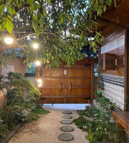 Hanok Positives ヴィラ *
