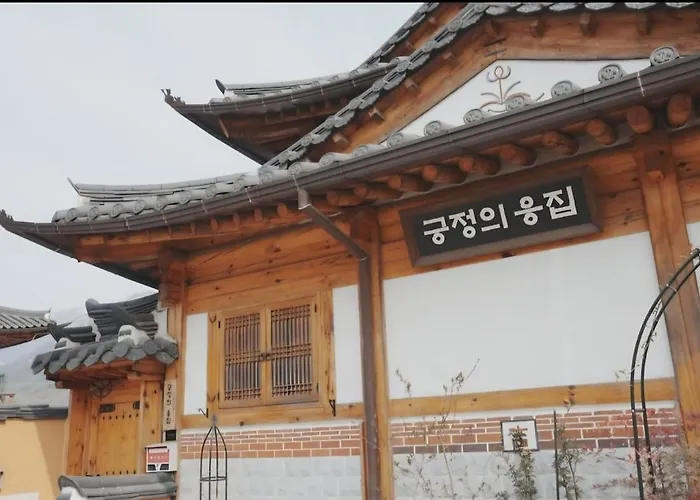 Hanok Positives ヴィラ *