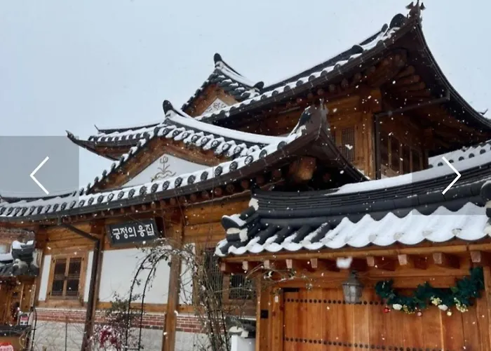 Hanok Positives ヴィラ ソウル特別市